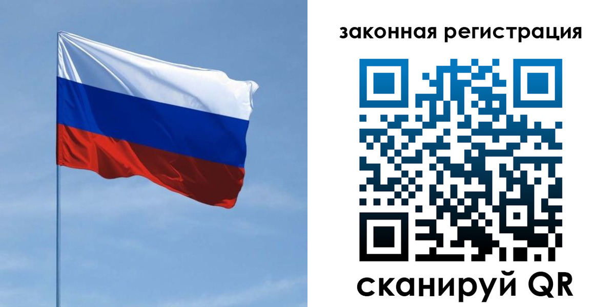 пропишу в квартире в Славянске-на-Кубани